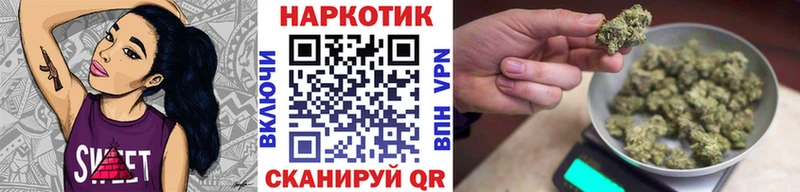 Все наркотики Пионерский Марихуана A PVP НБОМе Кокаин Мефедрон