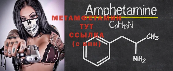 кокаин Усинск