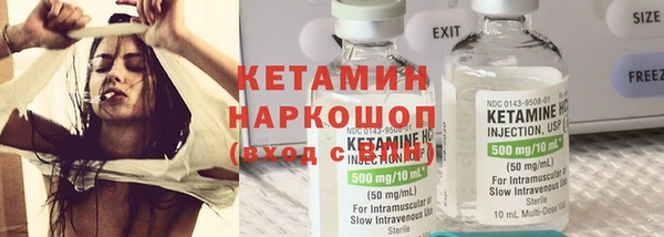 а пвп мука Новодвинск