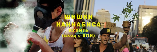 круглые Горняк