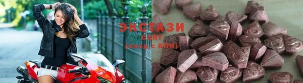 круглые Горняк