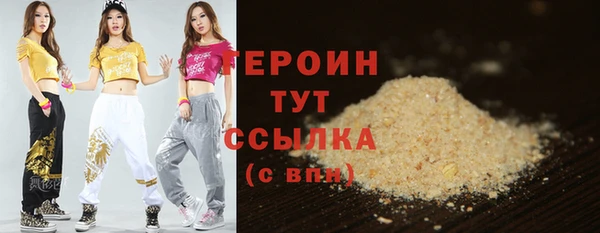 а пвп мука Новодвинск