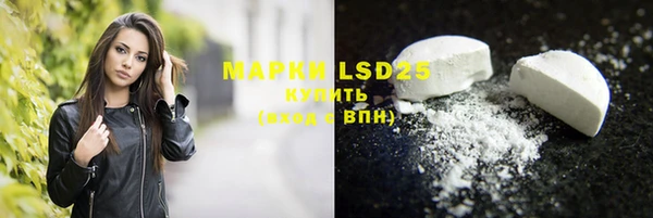 кокаин Усинск
