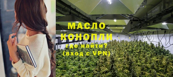 кокаин премиум Нефтегорск
