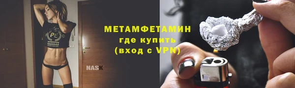 круглые Горняк